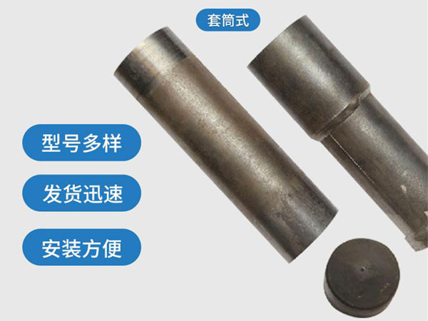 青浦套筒式声测管54mm桥梁桩基